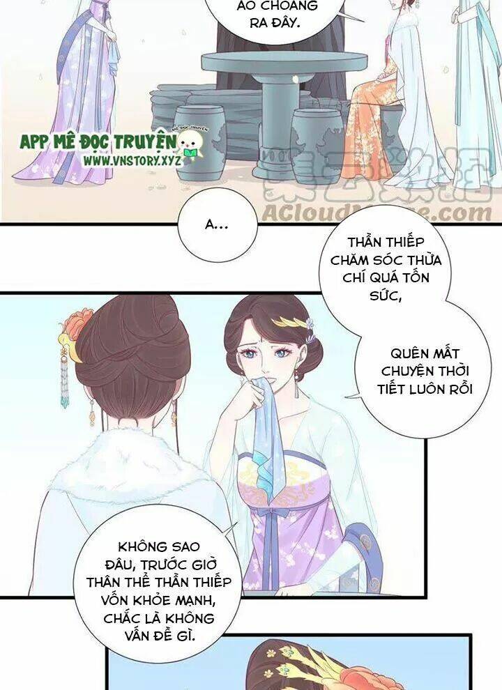 hoàng hậu bận lắm chapter 70: Ý của nho phi - Trang 2