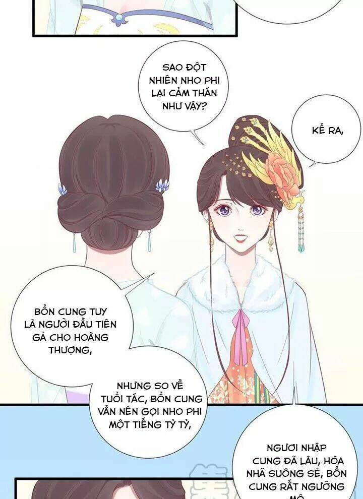 hoàng hậu bận lắm chapter 70: Ý của nho phi - Trang 2