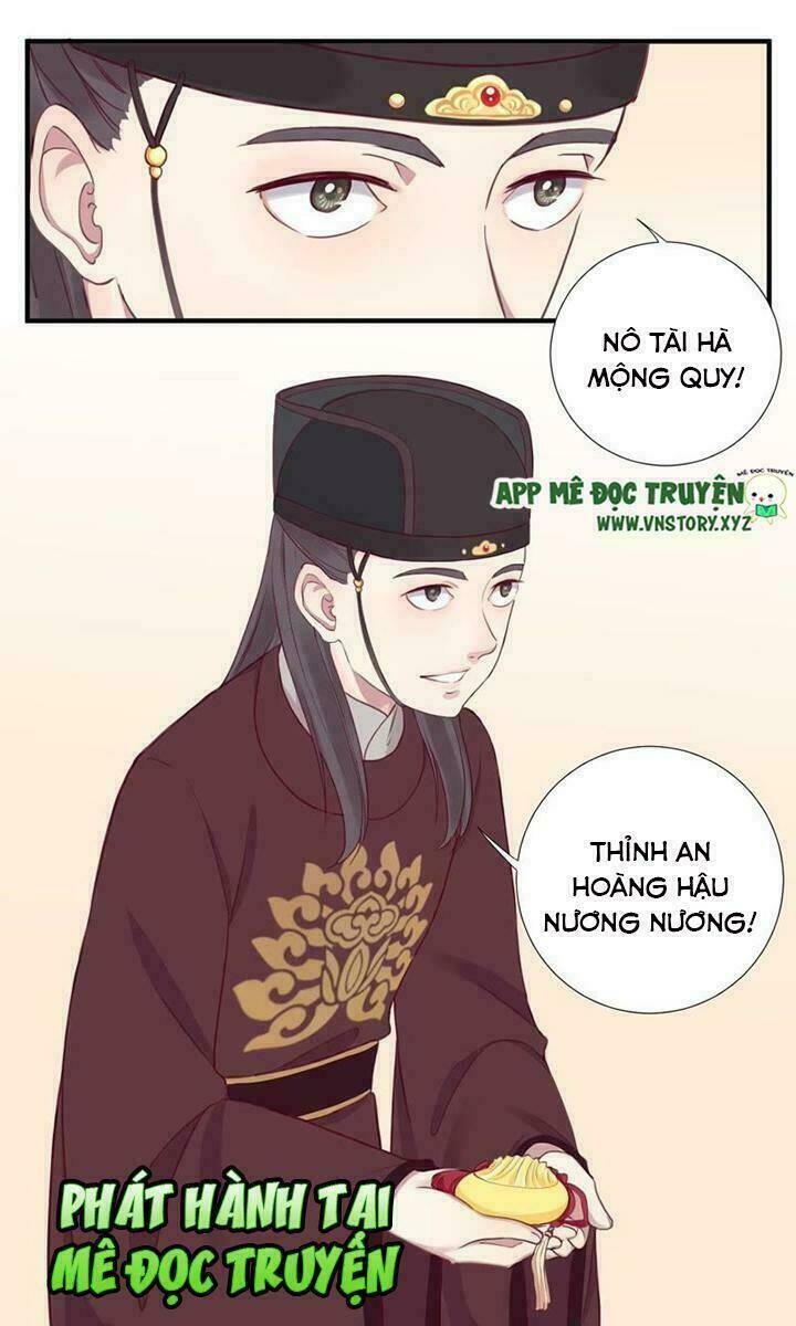 hoàng hậu bận lắm chapter 9 - Trang 2