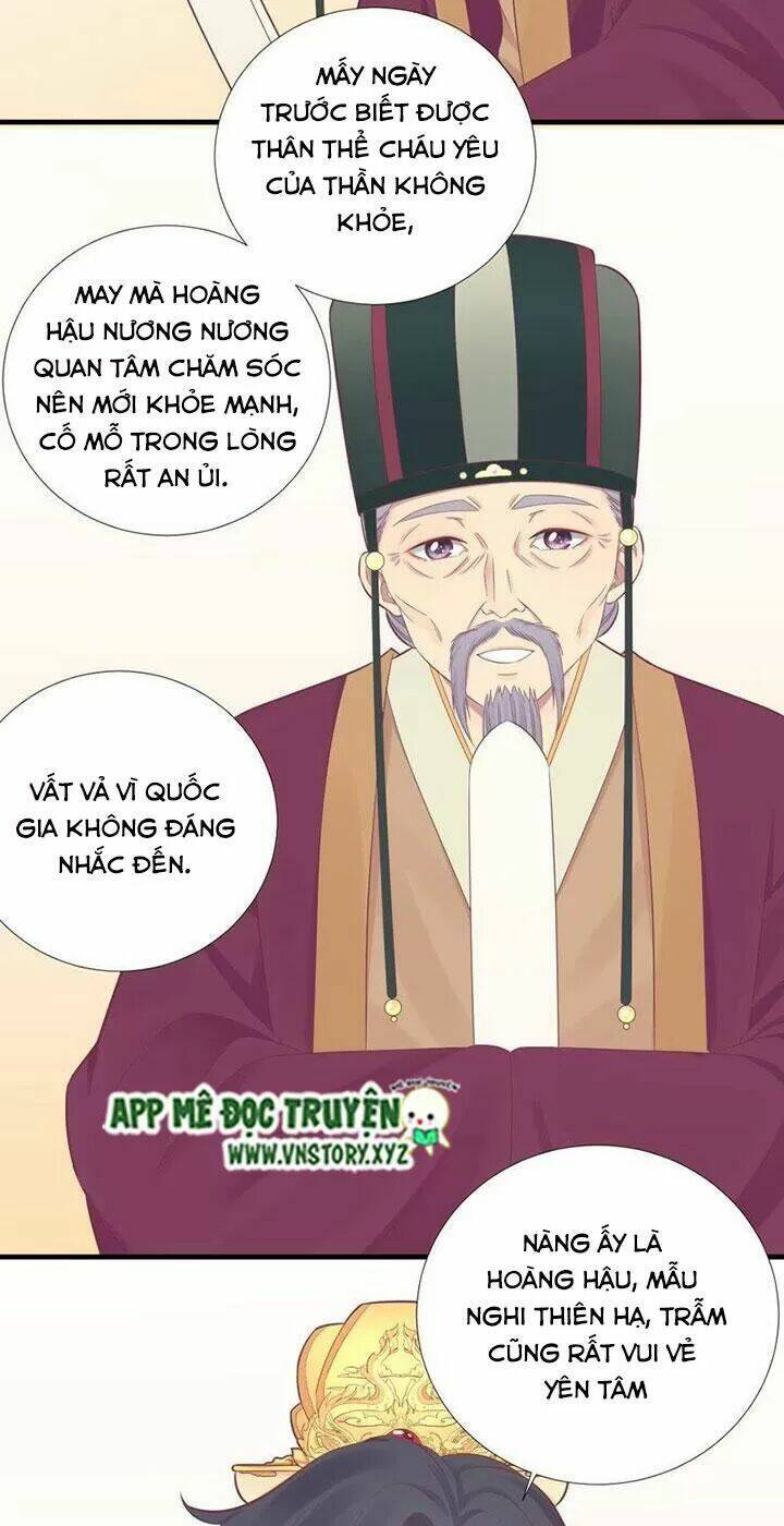 hoàng hậu bận lắm chapter 99: hoàng hậu trúng độc - Trang 2