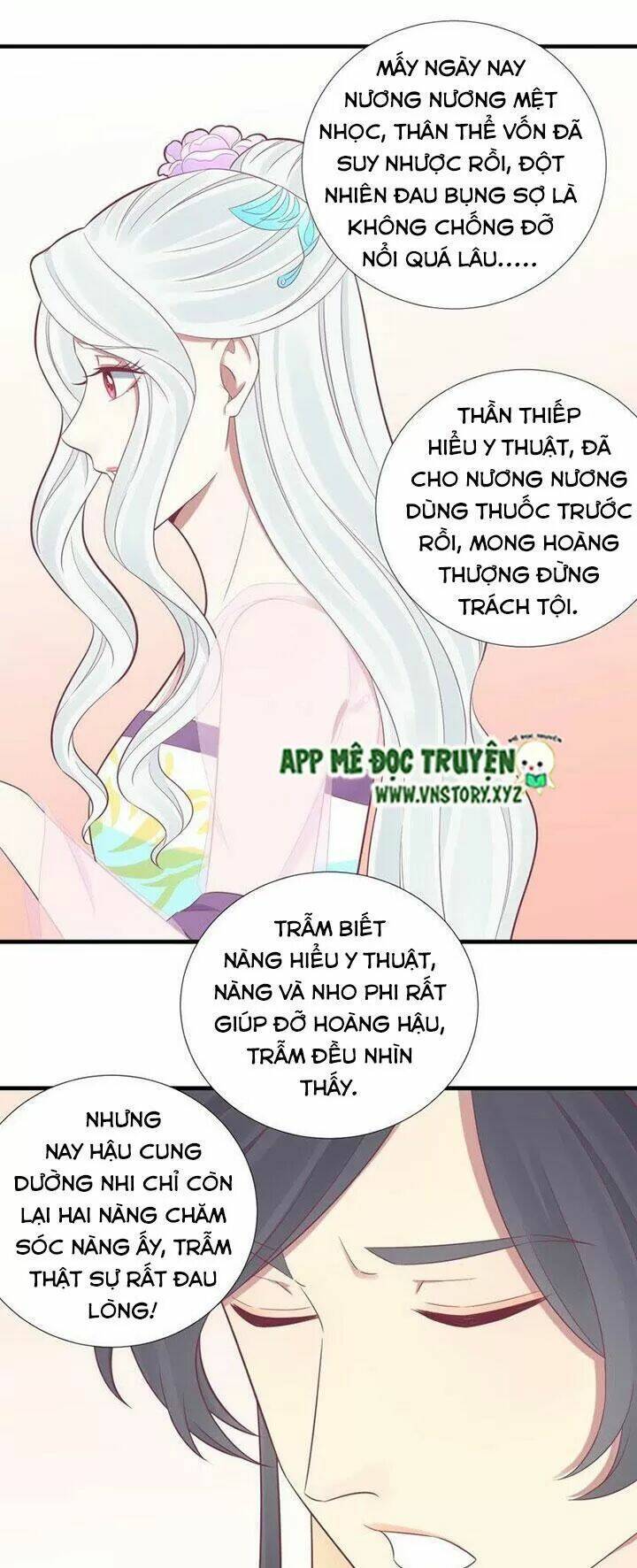 hoàng hậu bận lắm chapter 99: hoàng hậu trúng độc - Trang 2