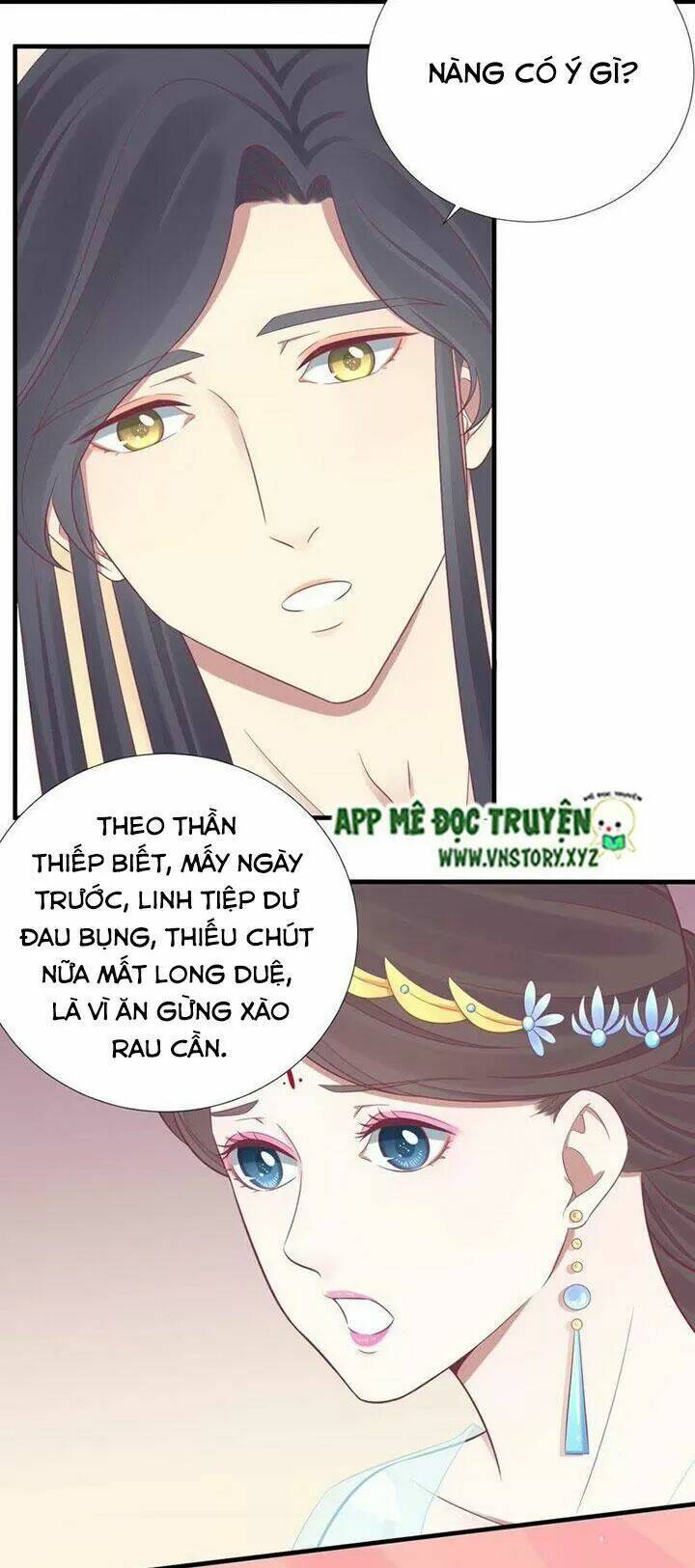 hoàng hậu bận lắm chapter 99: hoàng hậu trúng độc - Trang 2