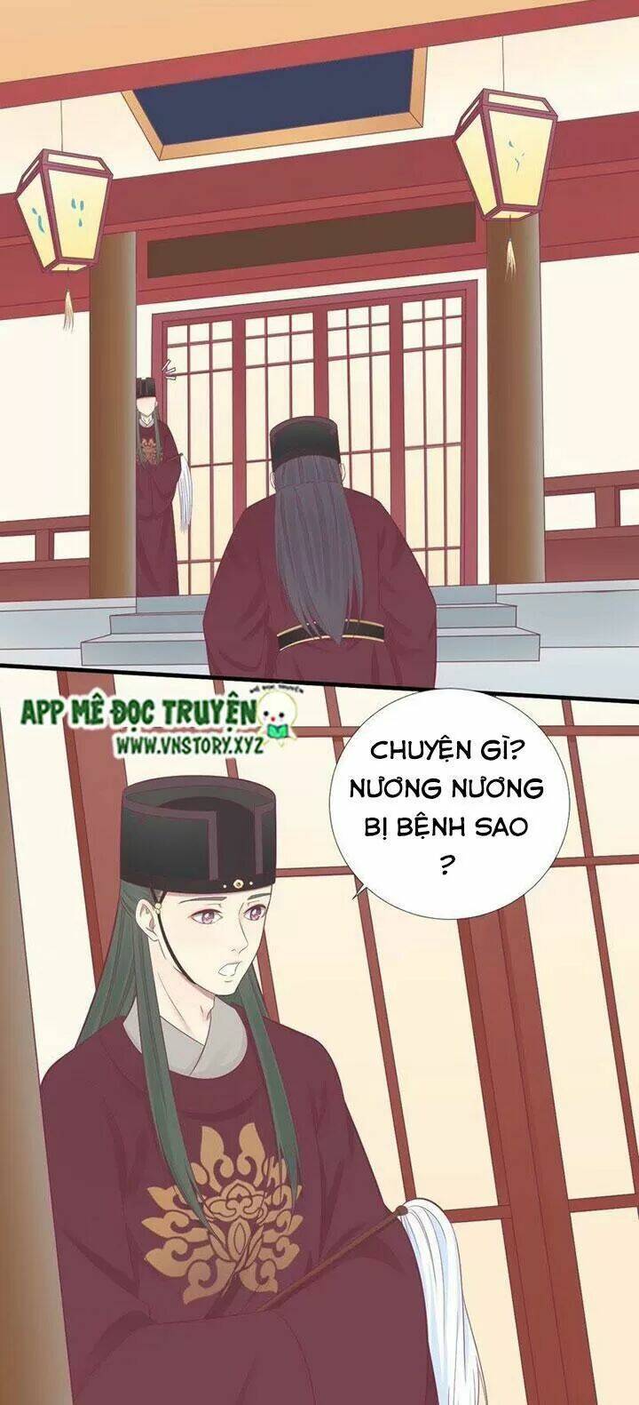 hoàng hậu bận lắm chapter 99: hoàng hậu trúng độc - Trang 2