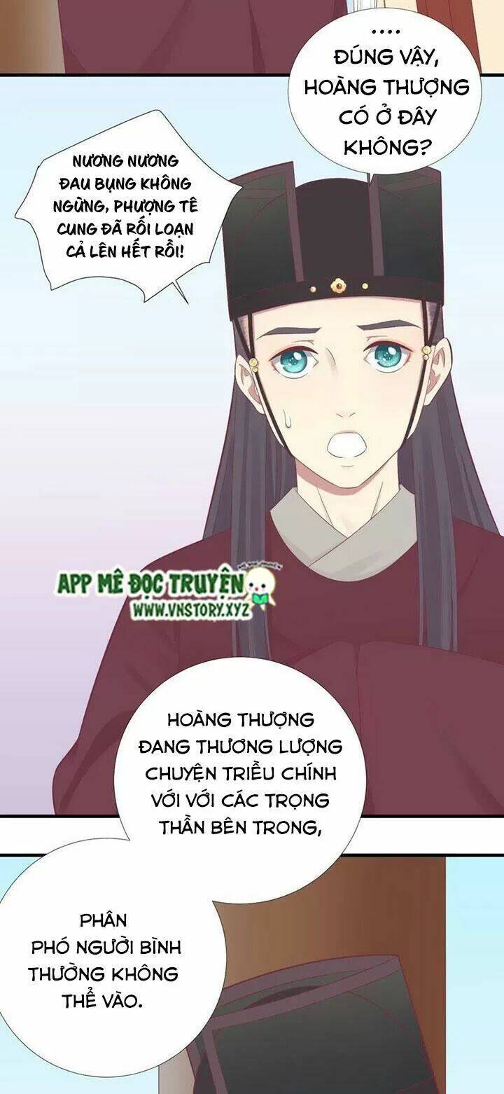 hoàng hậu bận lắm chapter 99: hoàng hậu trúng độc - Trang 2