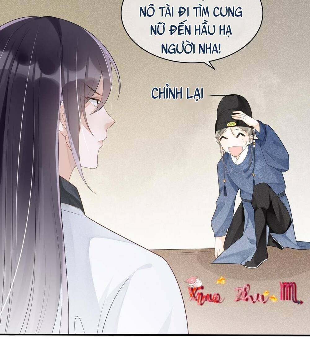 hoàng hậu của trẫm là công công chapter 2 - Trang 2