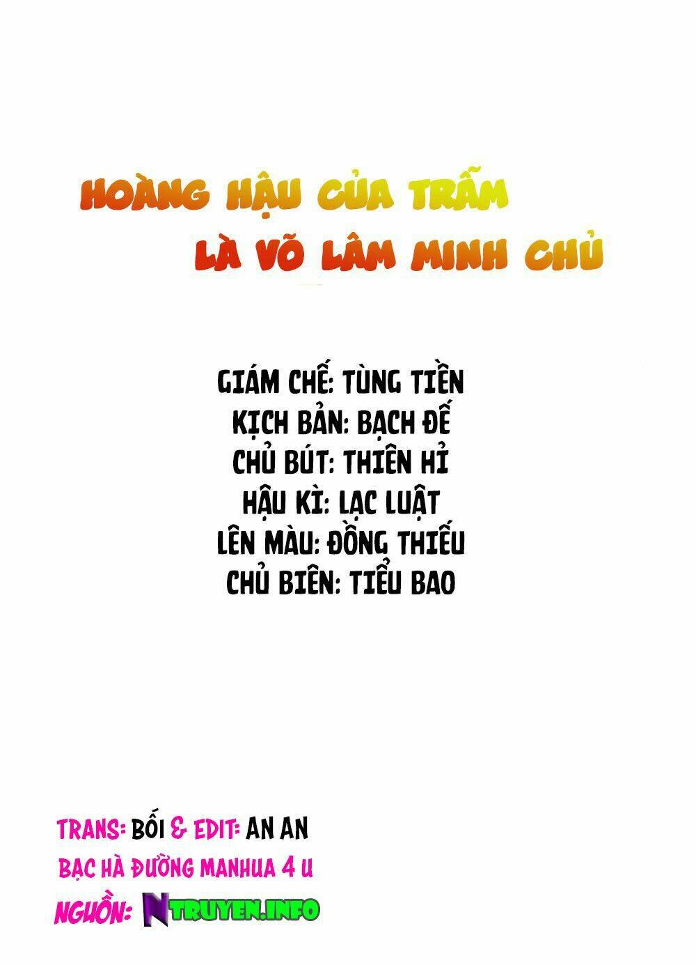 hoàng hậu của trẫm là võ lâm minh chủ chương 10 - Trang 2