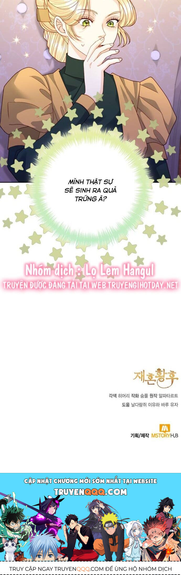 hoàng hậu tái hôn chương 159 - Next chương 160