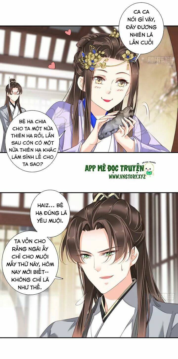 hoàng hậu ương bướng chapter 197 - Trang 2