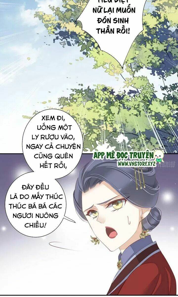 hoàng hậu ương bướng chapter 241 - Trang 2