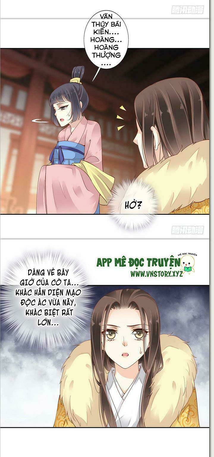 hoàng hậu ương bướng chapter 3 - Trang 2