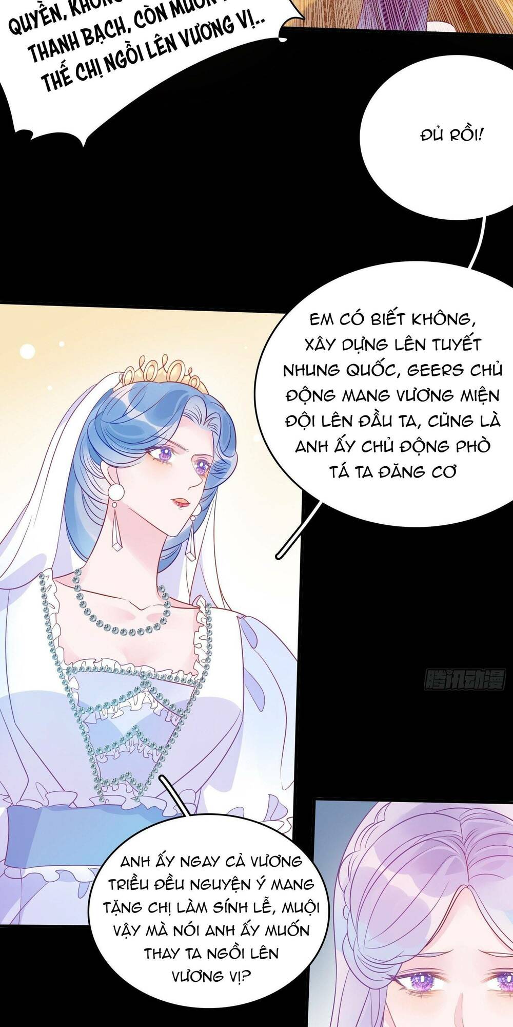 hoàng nữ đế quốc chịu không nổi! chapter 63 - Trang 2