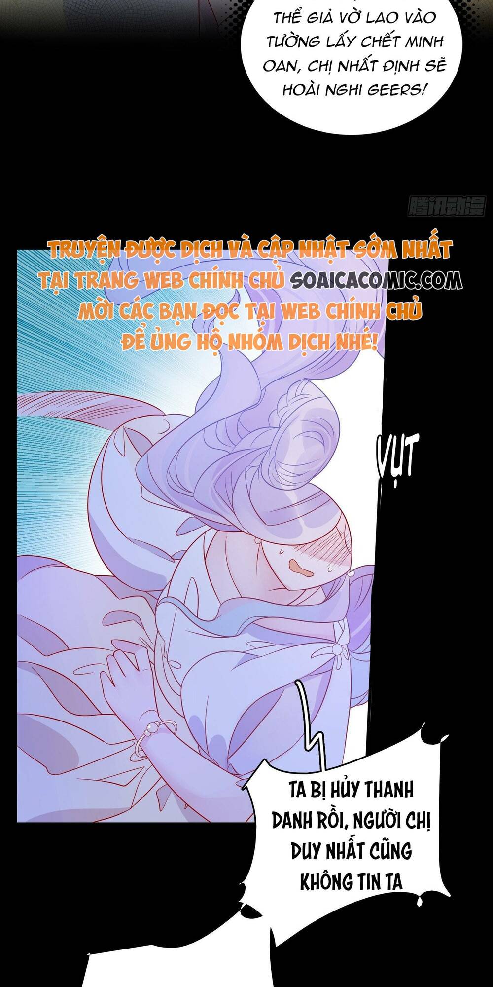 hoàng nữ đế quốc chịu không nổi! chapter 63 - Trang 2