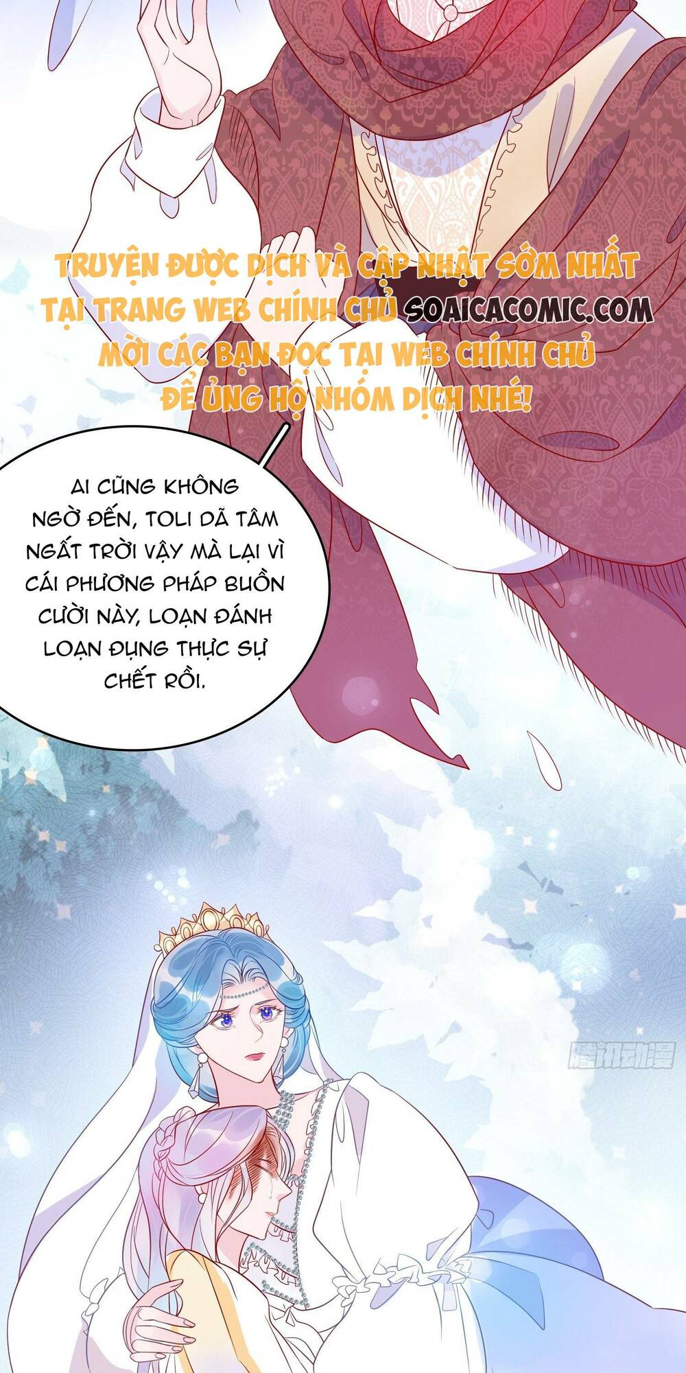 hoàng nữ đế quốc chịu không nổi! chapter 63 - Trang 2