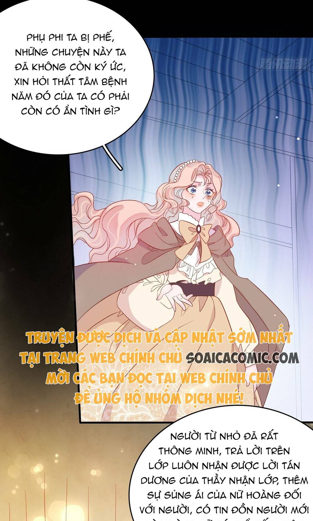 hoàng nữ đế quốc chịu không nổi! chapter 63 - Trang 2