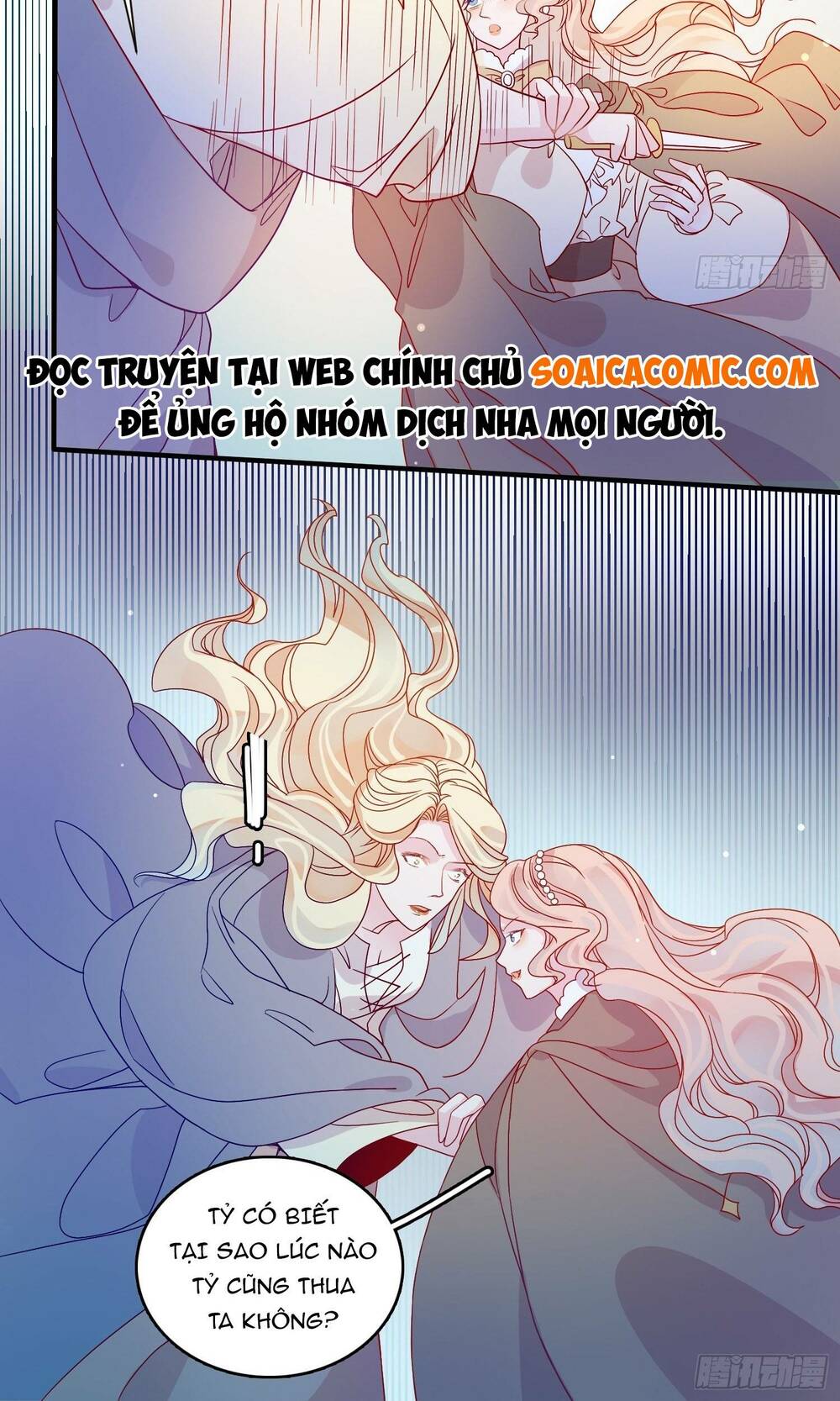 hoàng nữ đế quốc chịu không nổi! chapter 63 - Trang 2