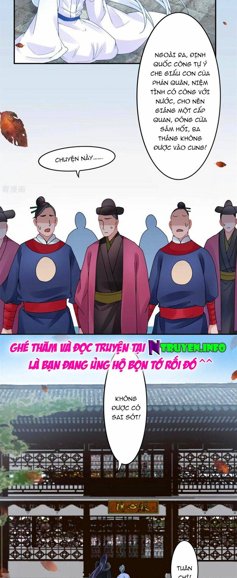 hoàng phi 9000 tuổi chapter   105 - Trang 2