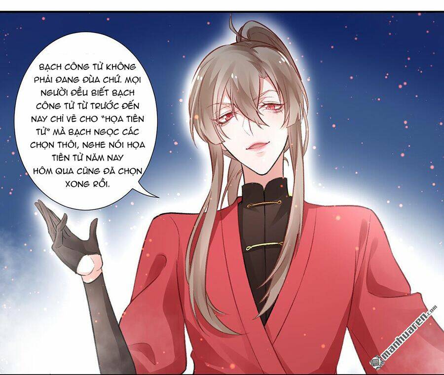 hoàng phi 9000 tuổi chapter 14 - Next chapter 15