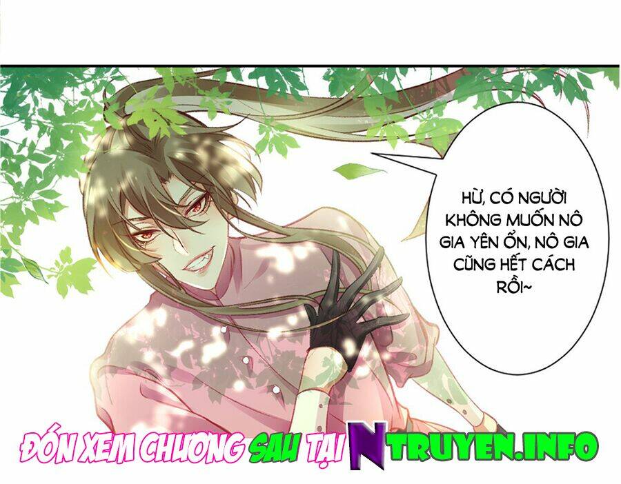 hoàng phi 9000 tuổi chapter 16 - Trang 2