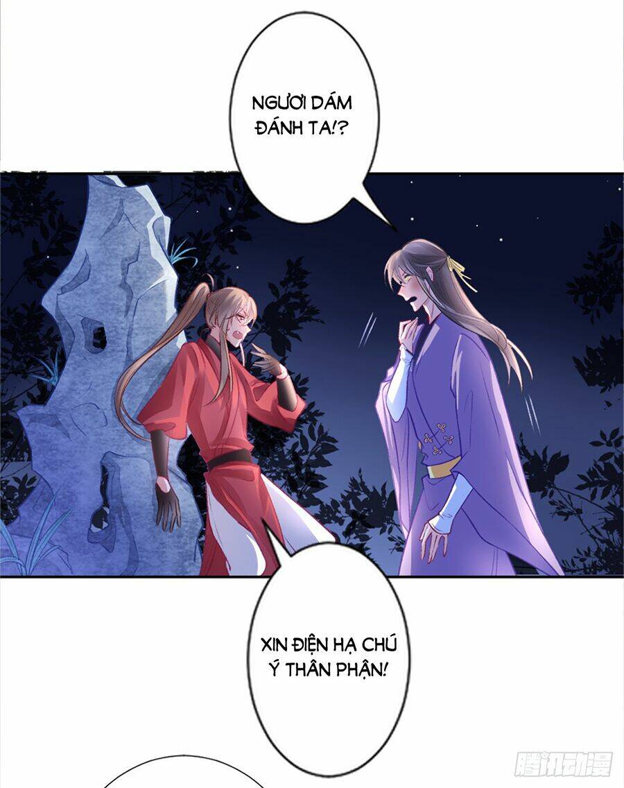 hoàng phi 9000 tuổi chapter 16 - Trang 2