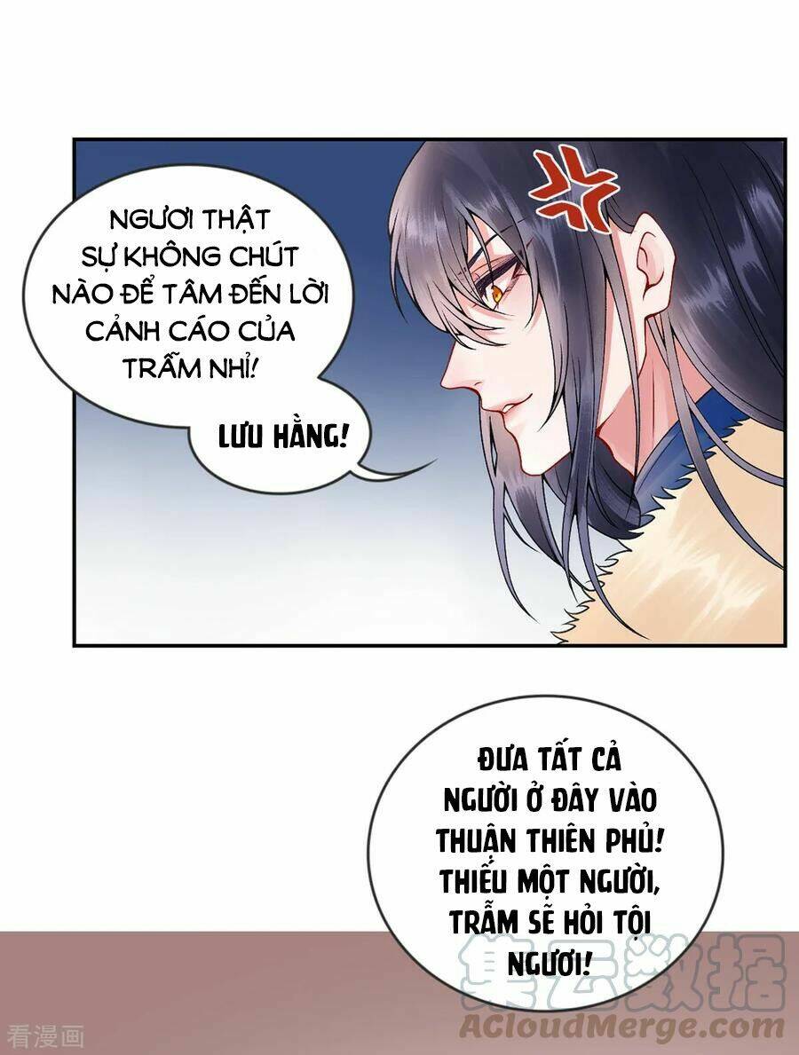 hoàng phi 9000 tuổi chapter 61 - Trang 2