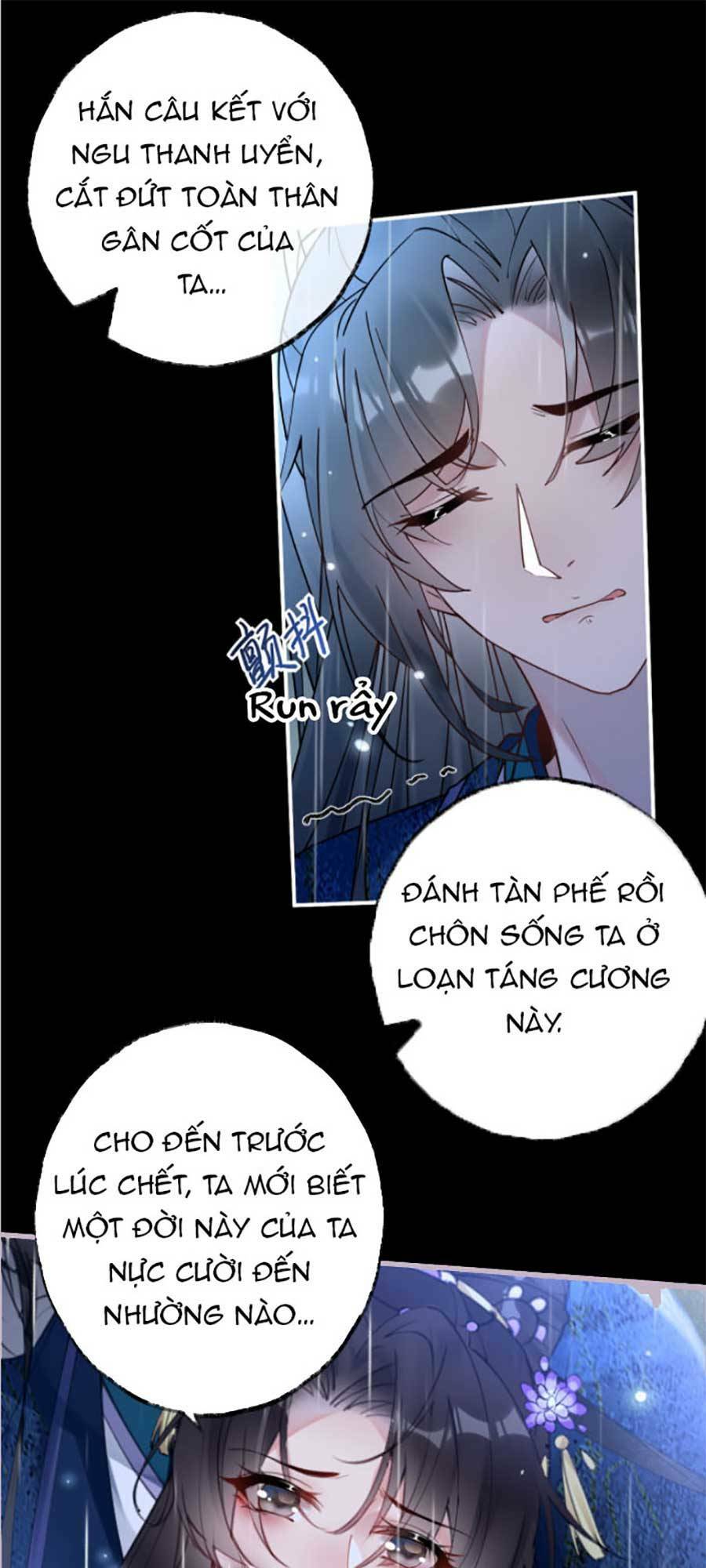 hoàng thúc sủng ta đến tận xương chapter 1 - Next chapter 2