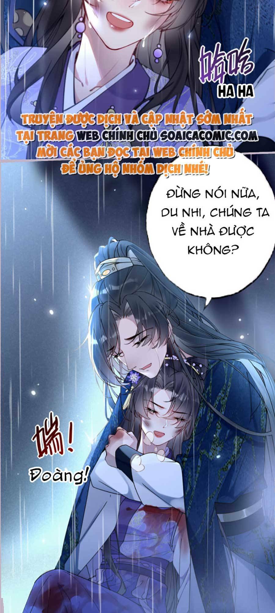 hoàng thúc sủng ta đến tận xương chapter 1 - Next chapter 2