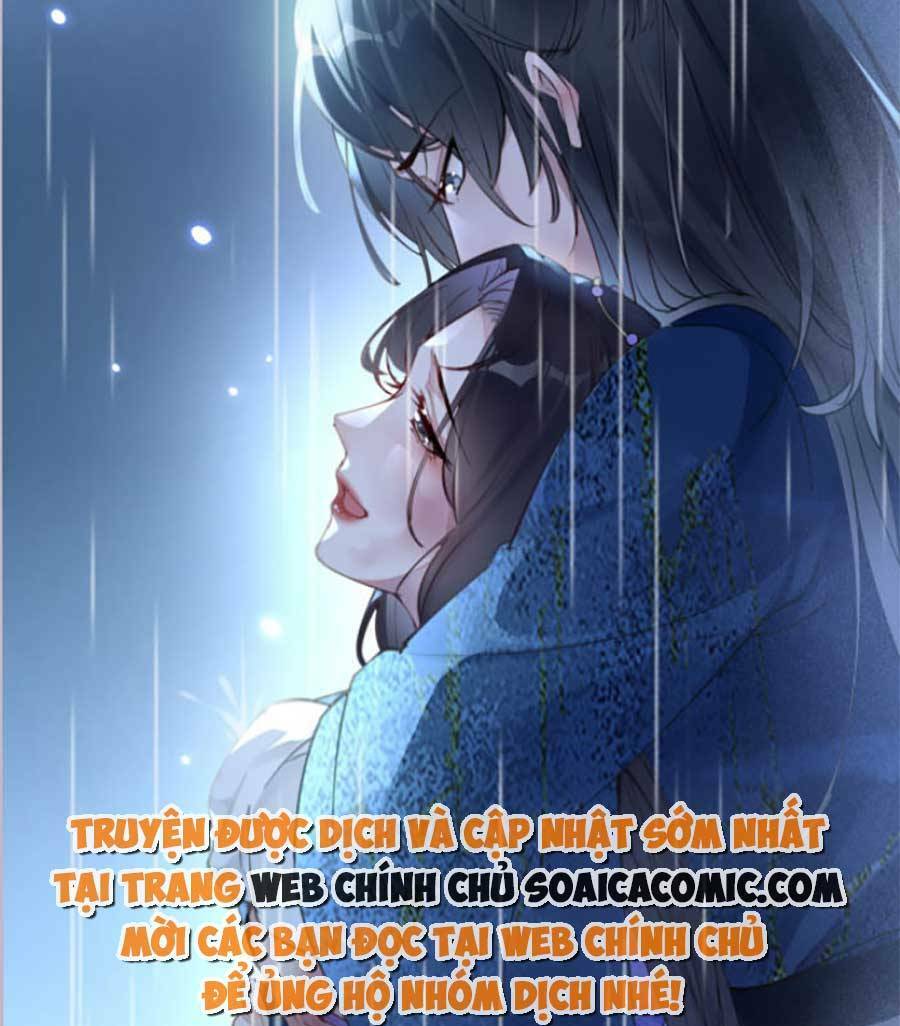 hoàng thúc sủng ta đến tận xương chapter 1 - Next chapter 2