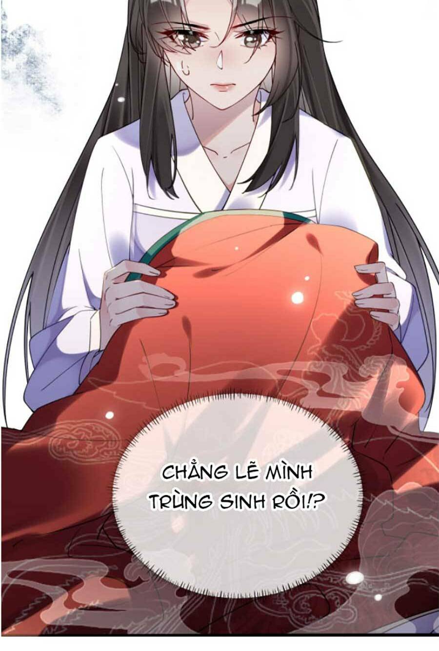 hoàng thúc sủng ta đến tận xương chapter 1 - Next chapter 2