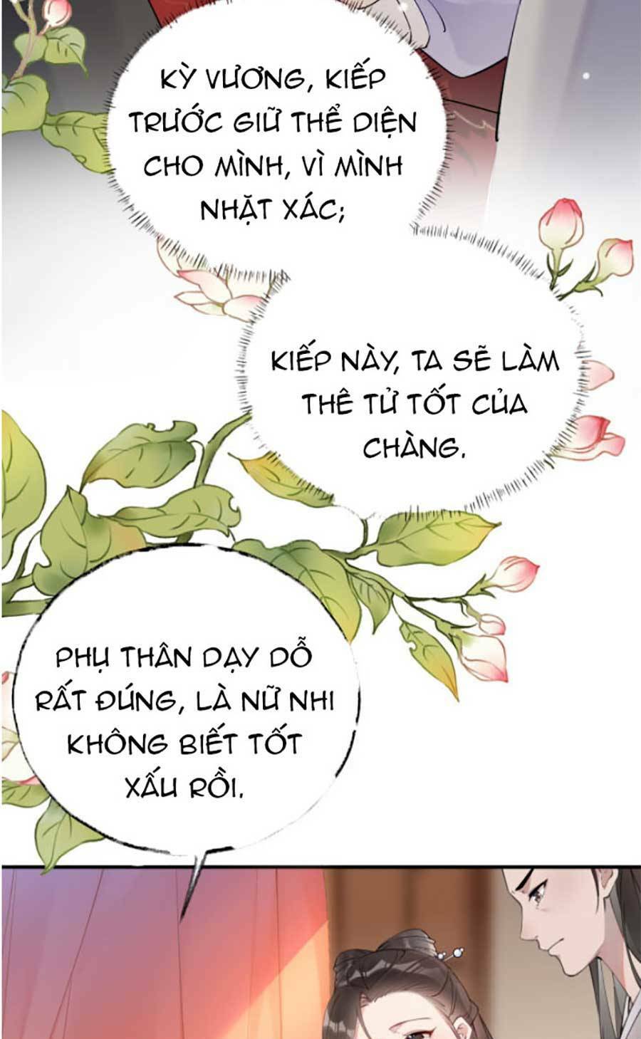 hoàng thúc sủng ta đến tận xương chapter 1 - Next chapter 2