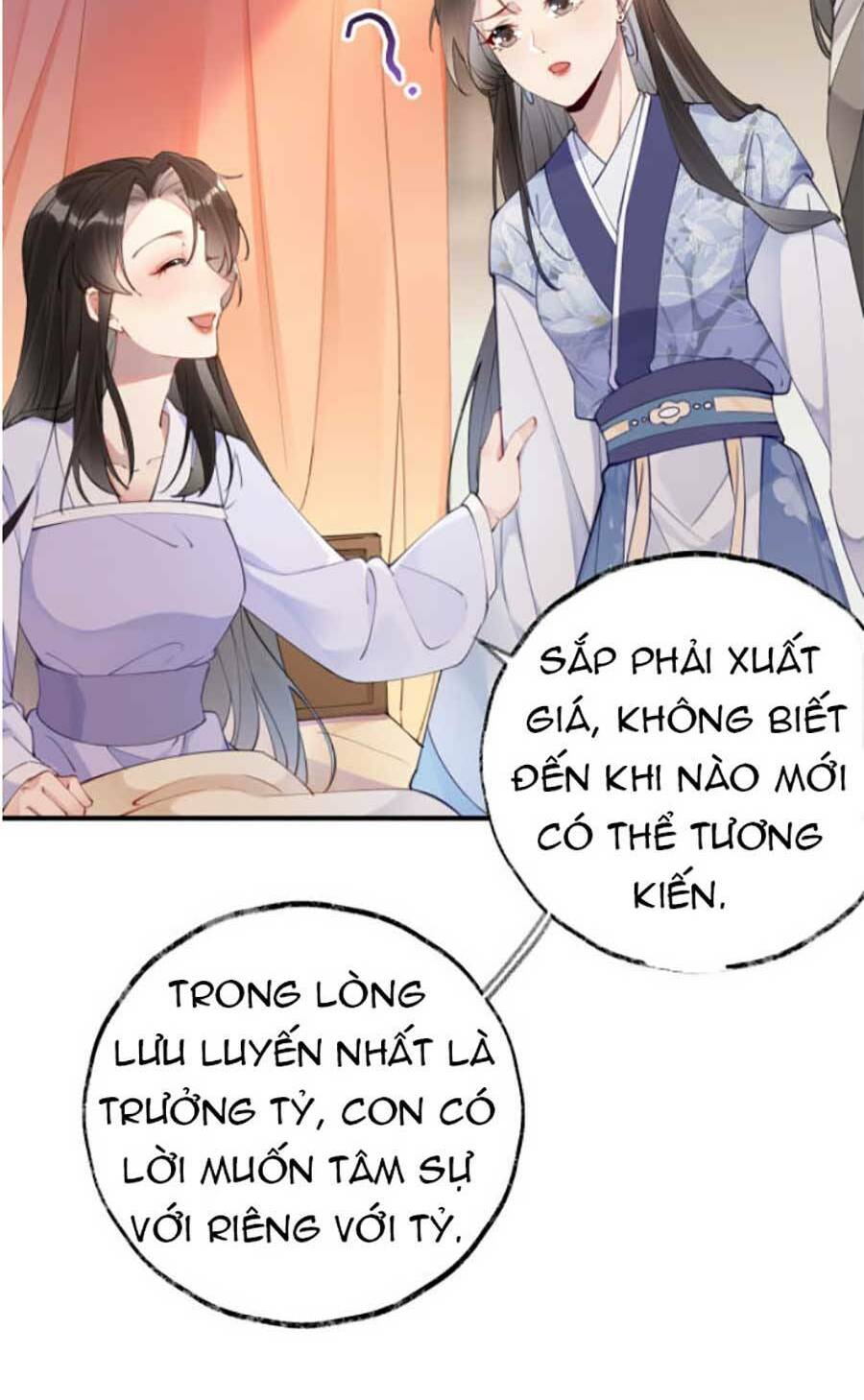 hoàng thúc sủng ta đến tận xương chapter 1 - Next chapter 2