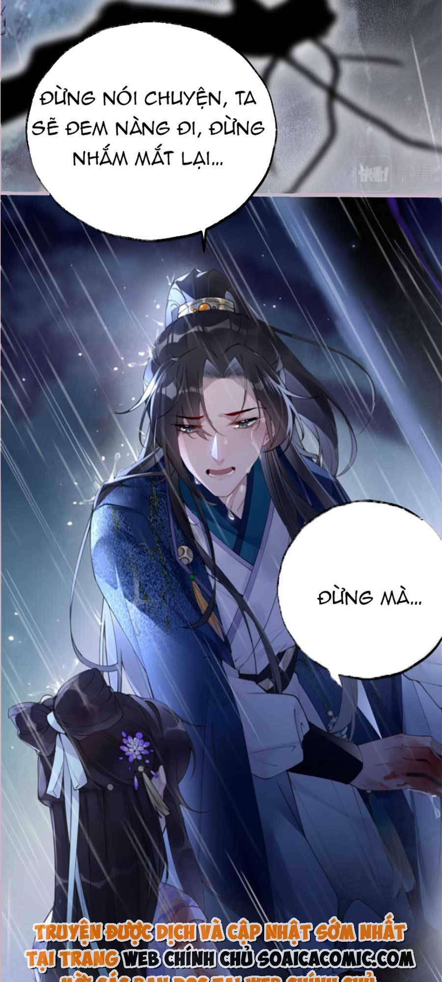 hoàng thúc sủng ta đến tận xương chapter 1 - Next chapter 2