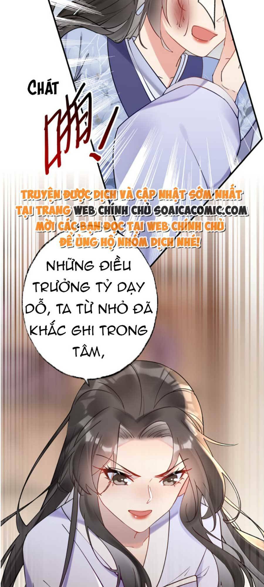 hoàng thúc sủng ta đến tận xương chapter 1 - Next chapter 2