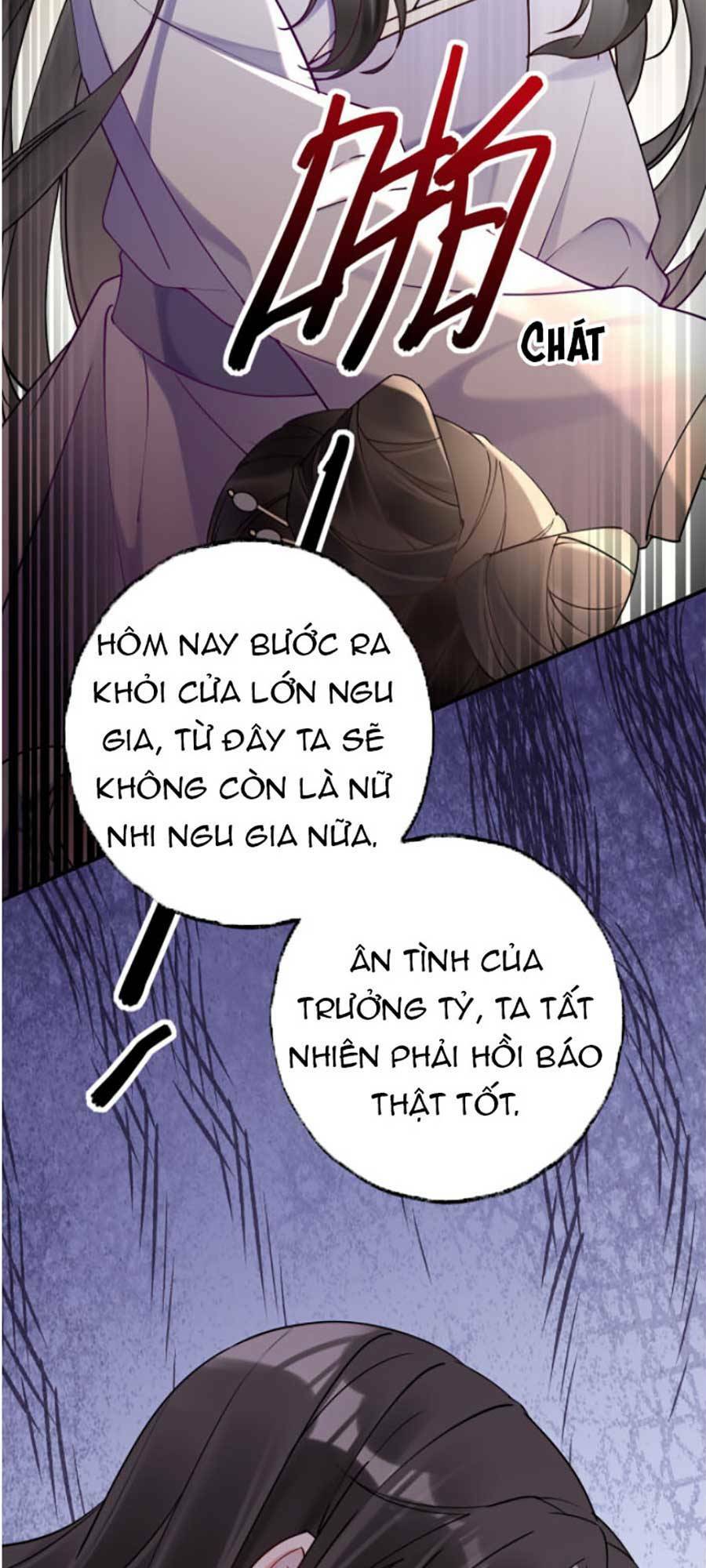 hoàng thúc sủng ta đến tận xương chapter 1 - Next chapter 2