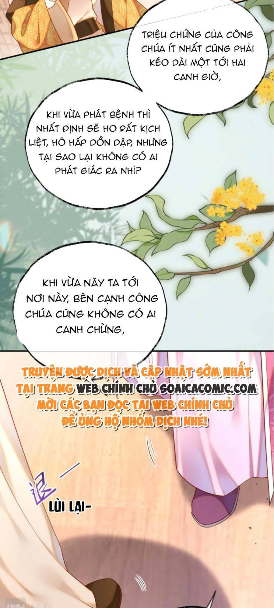 hoàng thúc sủng ta đến tận xương chapter 5 - Trang 2