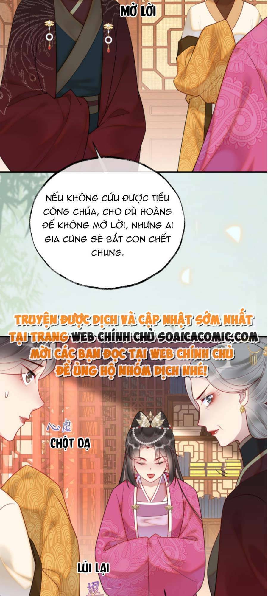 hoàng thúc sủng ta đến tận xương chapter 5 - Trang 2