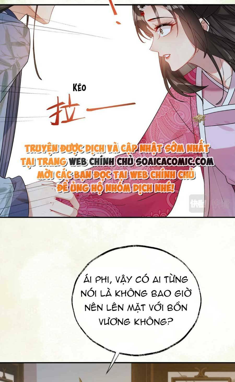 hoàng thúc sủng ta đến tận xương chapter 6 - Trang 2