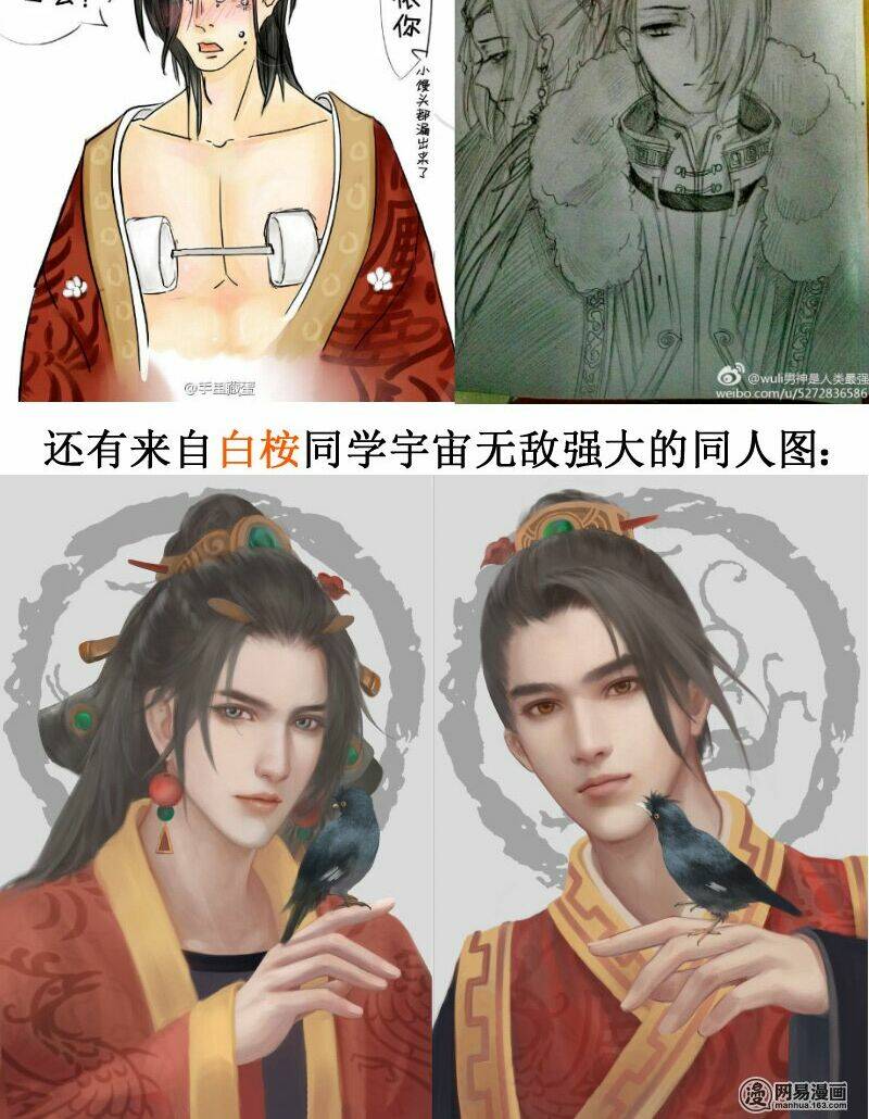 hoàng thượng pê-đê - hãy tránh xa ta ra chapter 121 - Next chapter 122