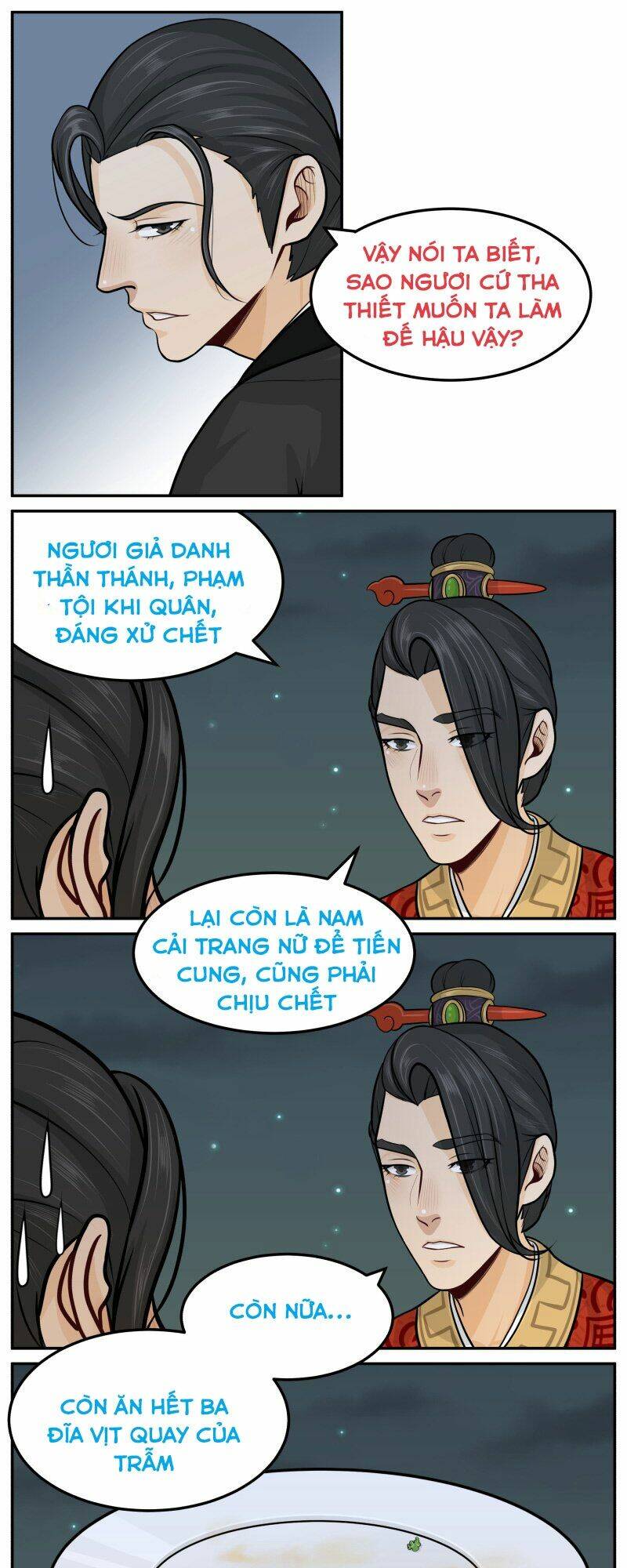 hoàng thượng pê-đê - hãy tránh xa ta ra Chapter 63 - Next Chapter 64