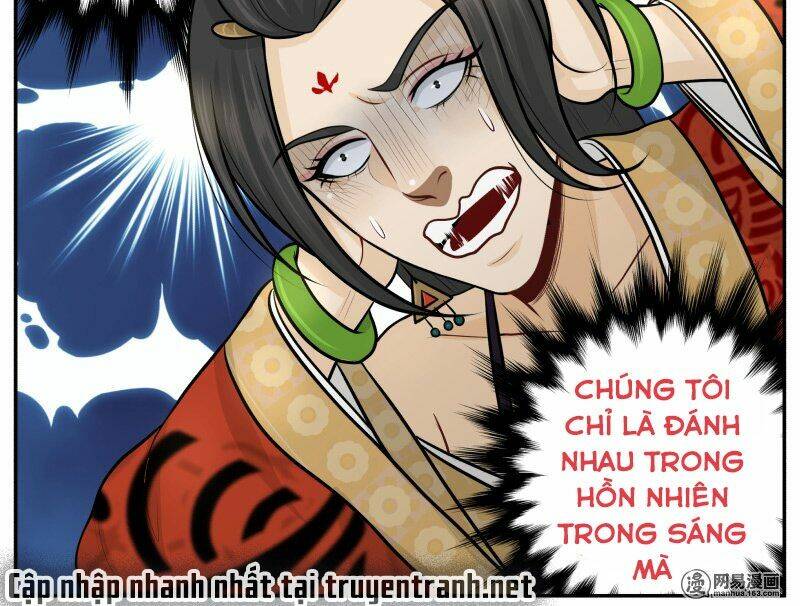 hoàng thượng pê-đê - hãy tránh xa ta ra Chapter 79 - Trang 2