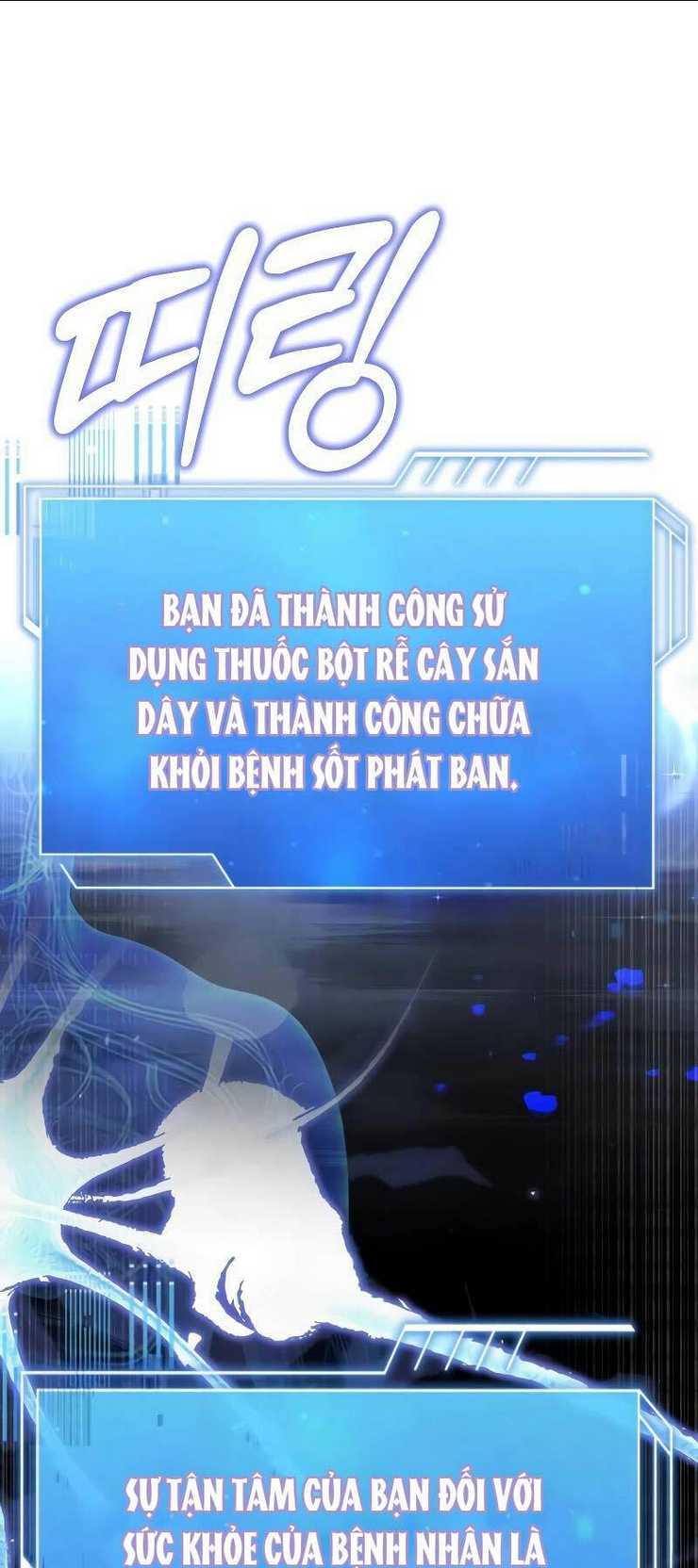 hoàng tử bán thuốc chương 22 - Next chương 23