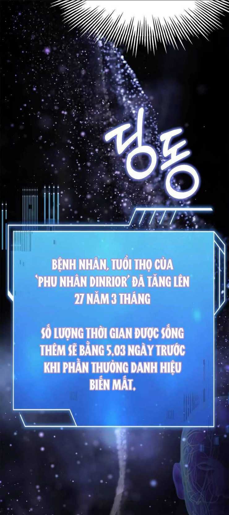 hoàng tử bán thuốc chương 22 - Next chương 23