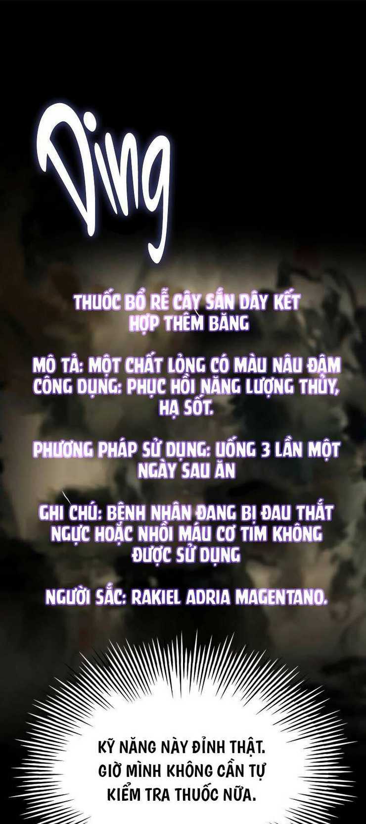 hoàng tử bán thuốc chương 22 - Next chương 23