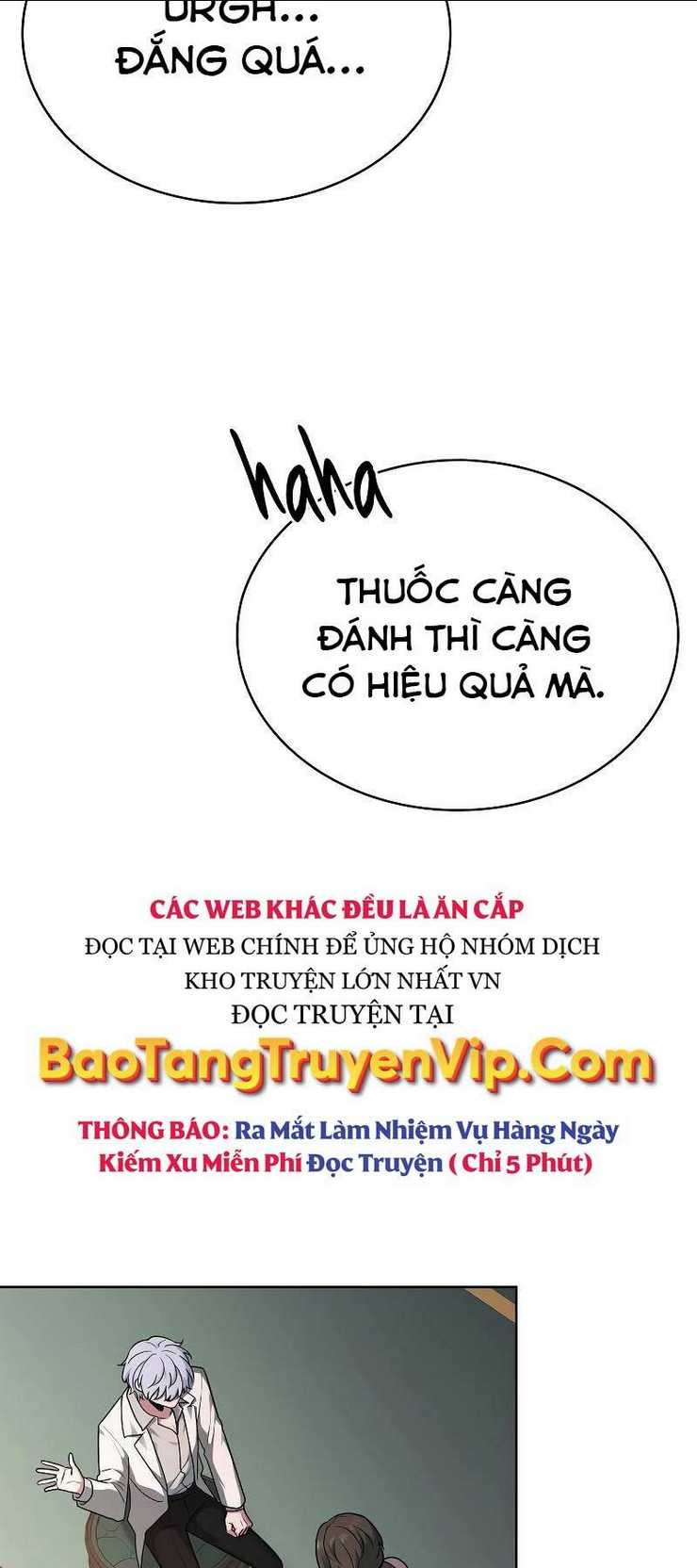 hoàng tử bán thuốc chương 22 - Next chương 23