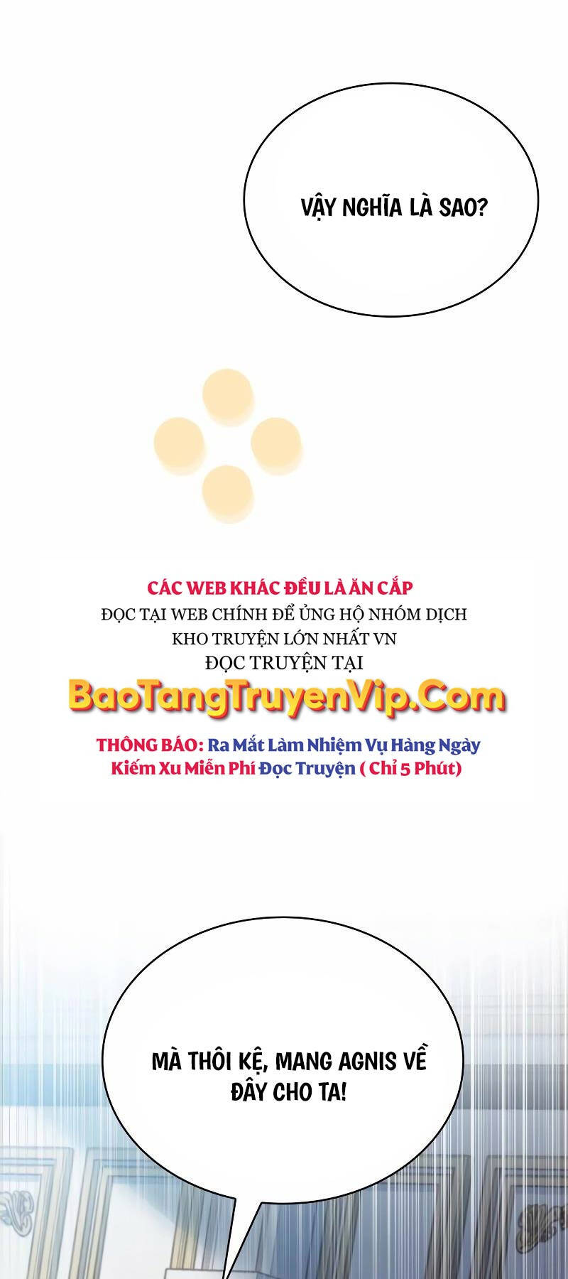 hoàng tử bán thuốc chương 27 - Trang 2