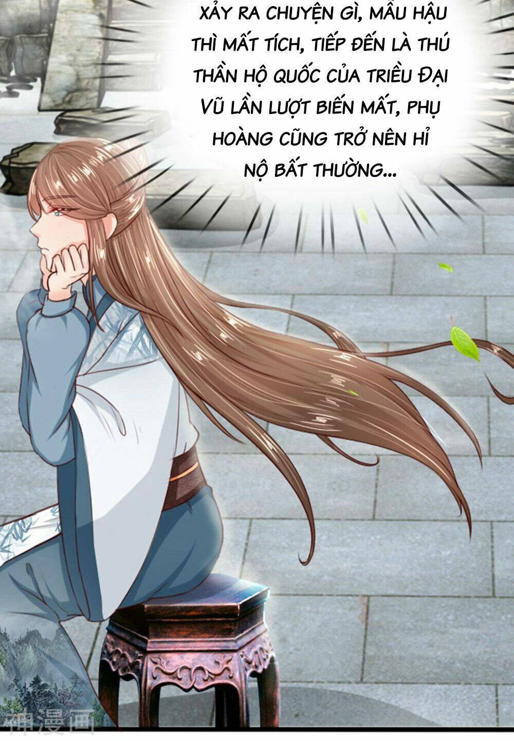 Hoàng Tử Cải Trang Chú Hề Chapter 15 - Next Chapter 16