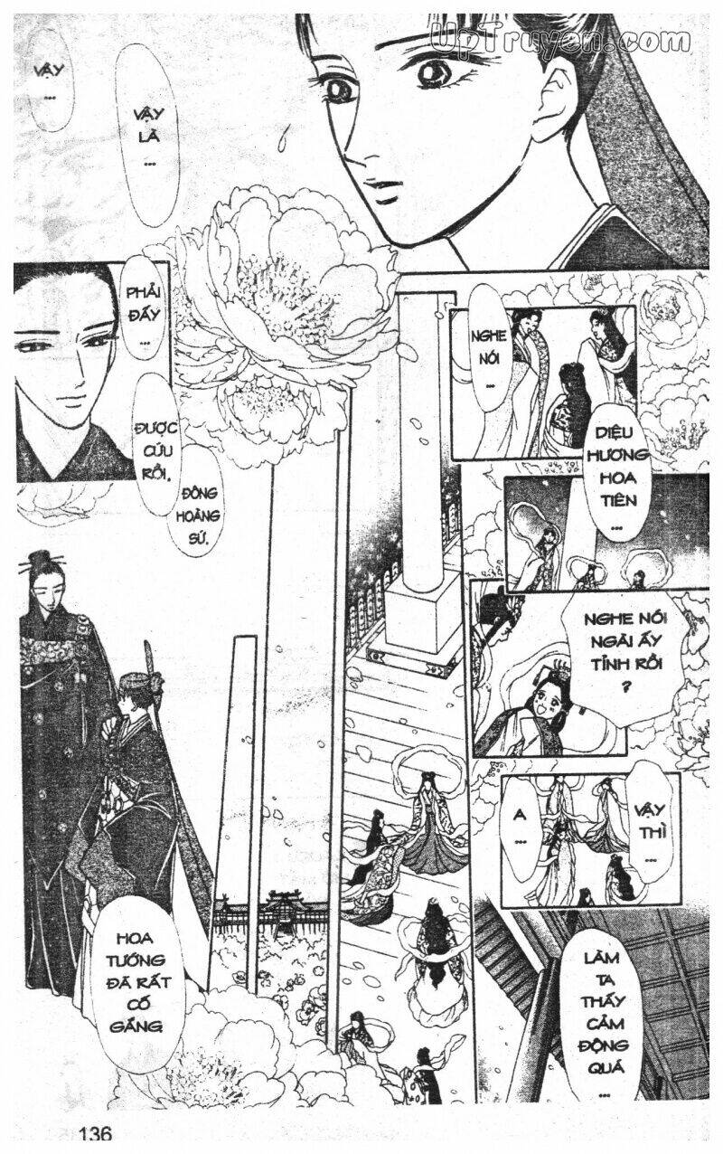 Hoàng Tử Hoa - Bud Boy Chapter 13 - Next Chapter 14