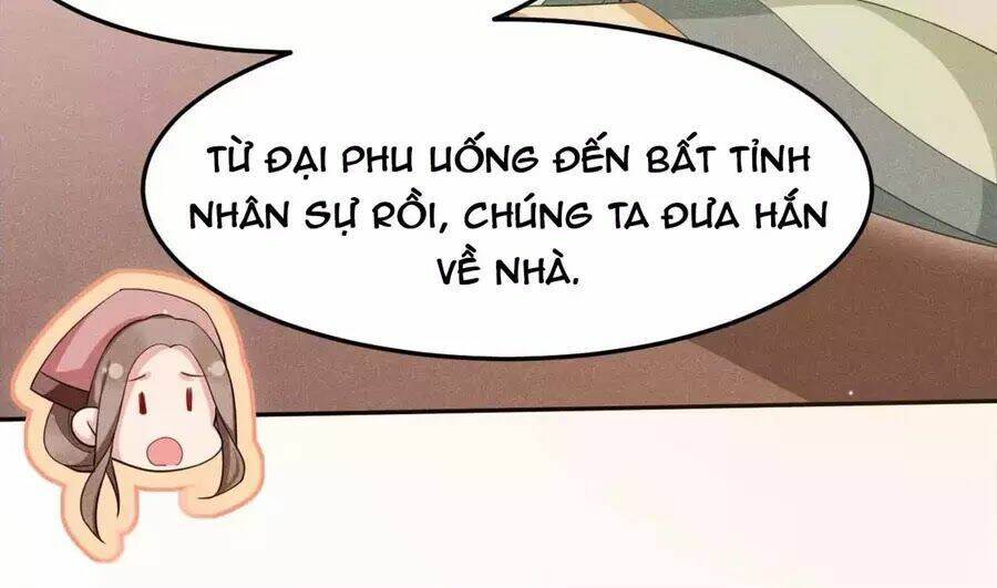 Hoàng Tử Phu Quân, Ta Nuôi Ngươi A! Chapter 20 - Trang 2