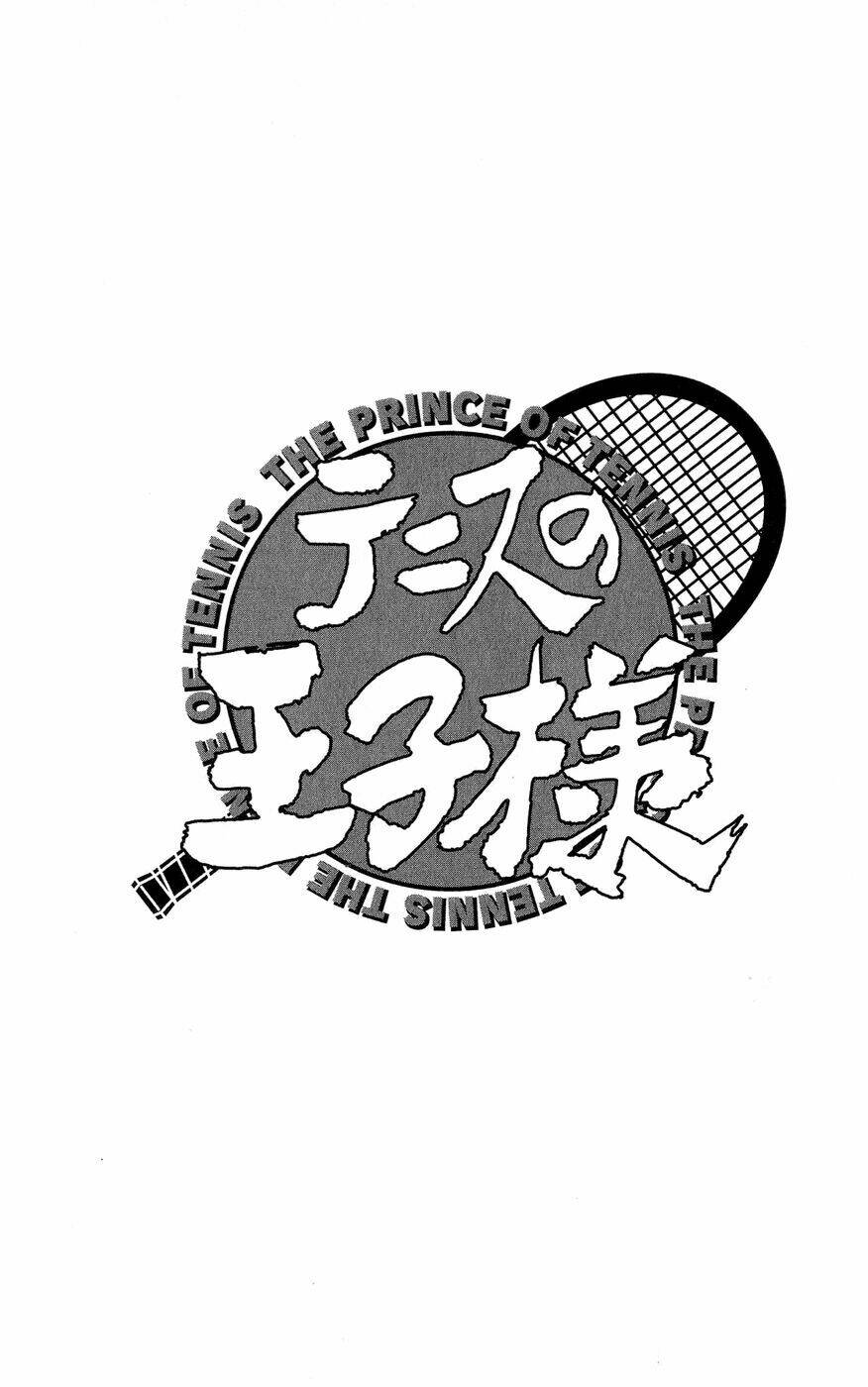 hoàng tử tennis chapter 244 - Trang 2