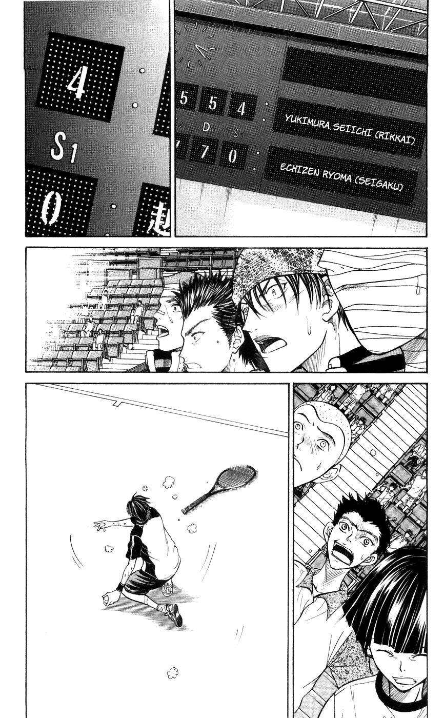 hoàng tử tennis chapter 376 - Next chapter 377