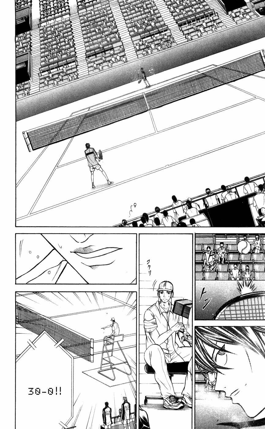 hoàng tử tennis chapter 377 - Next chapter 378